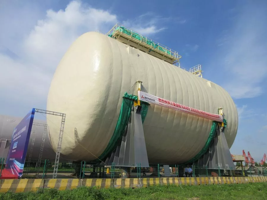 Mitsubishi Shipbuilding bags new LNG FGSS gig from Imabari