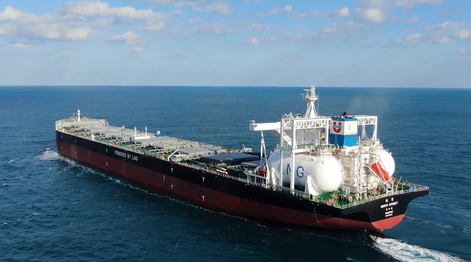 Taiwan's U-Ming plans to enter LNG carrier market