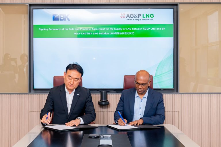 AG&P LNG inks deal with BKLS to deliver spot LNG cargo to China