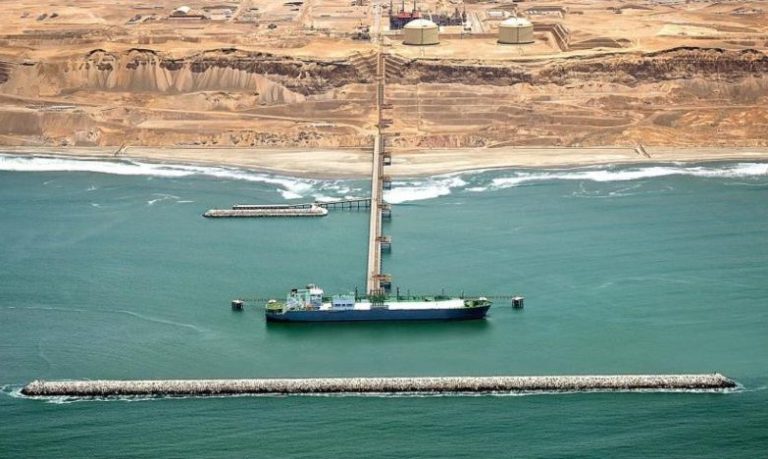 Peru LNG terminal sent four cargoes to Dutch Gate in June