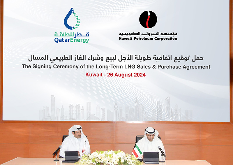 QatarEnergy seals long-term LNG supply deal with Kuwait’s KPC