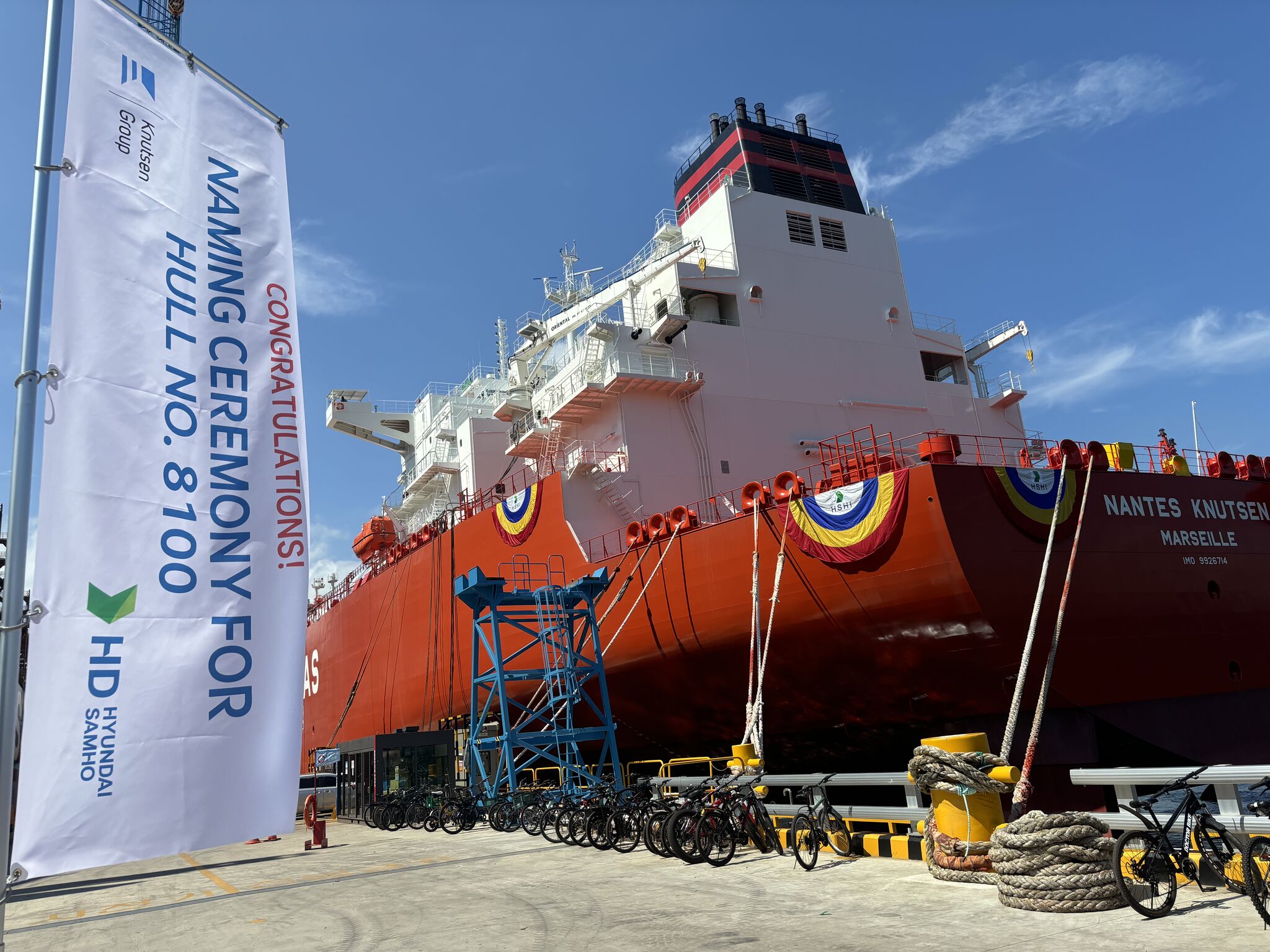 Knutsen names new LNG carrier