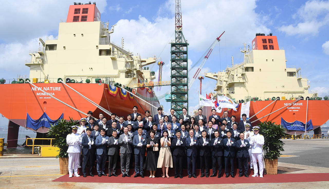 Pan Ocean, Shell take delivery of new LNG carrier in South Korea