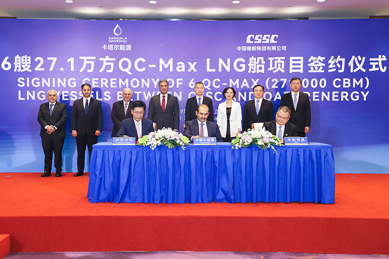 QatarEnergy orders more giant LNG carriers in China