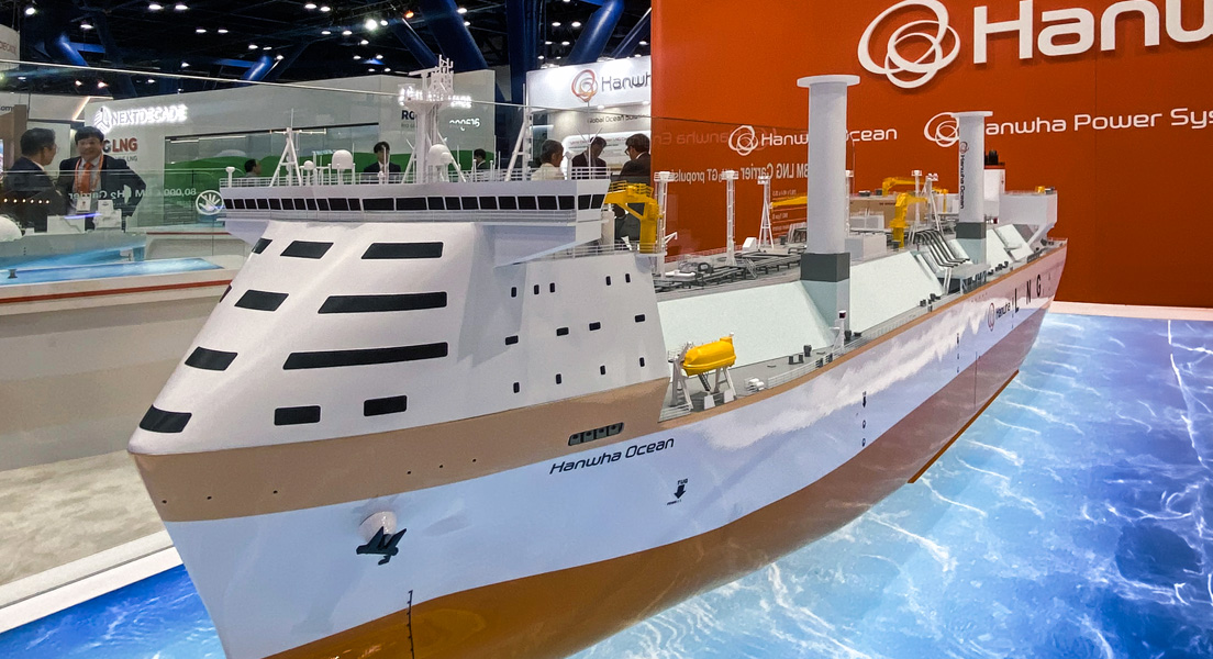 South Korea's Hanwha Ocean unveils new LNG carrier