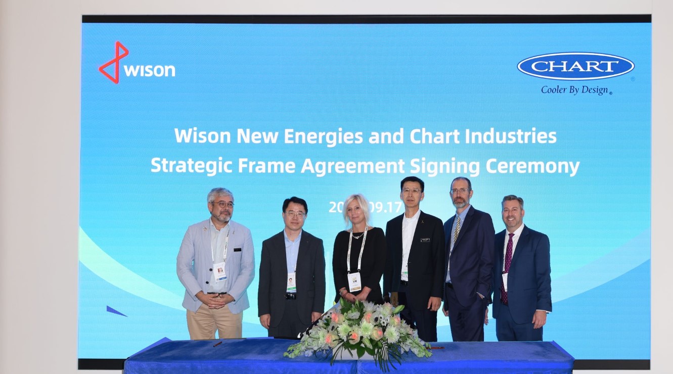 Wison and Chart seal LNG pact