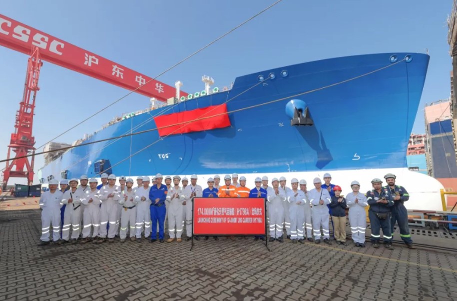 Hudong-Zhonghua launches LNG carrier duo