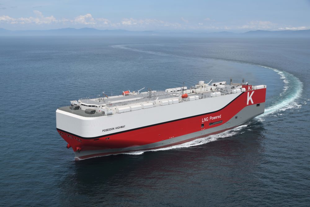 K Line's LNG-powered fleet continues to expand