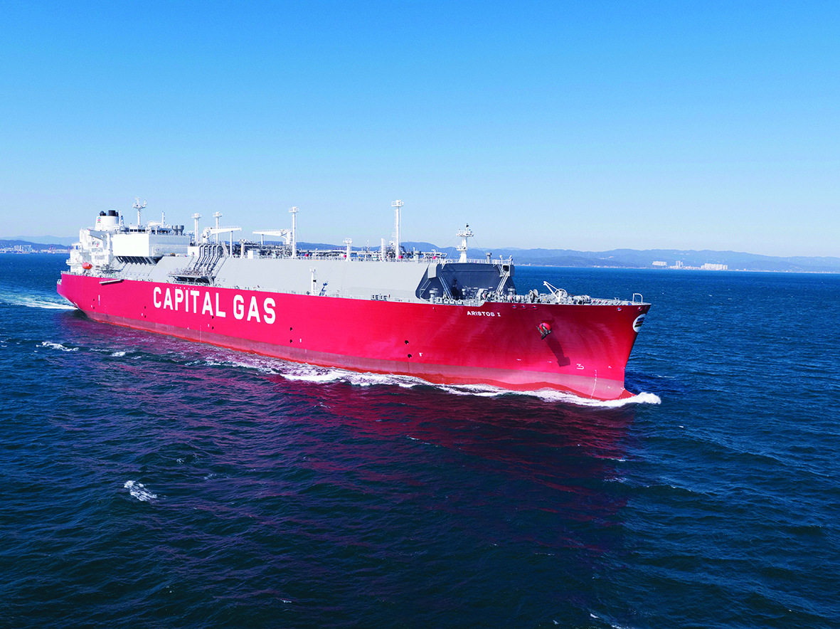 Wartsila, Capital Gas ink LNG carrier maintenance deal