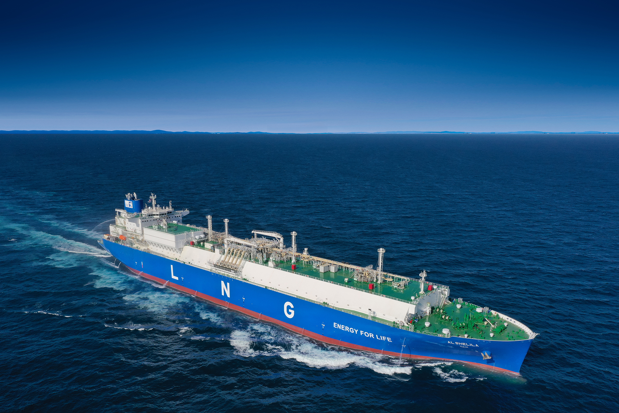 Adnoc L&S takes delivery of first LNG newbuild from Jiangnan