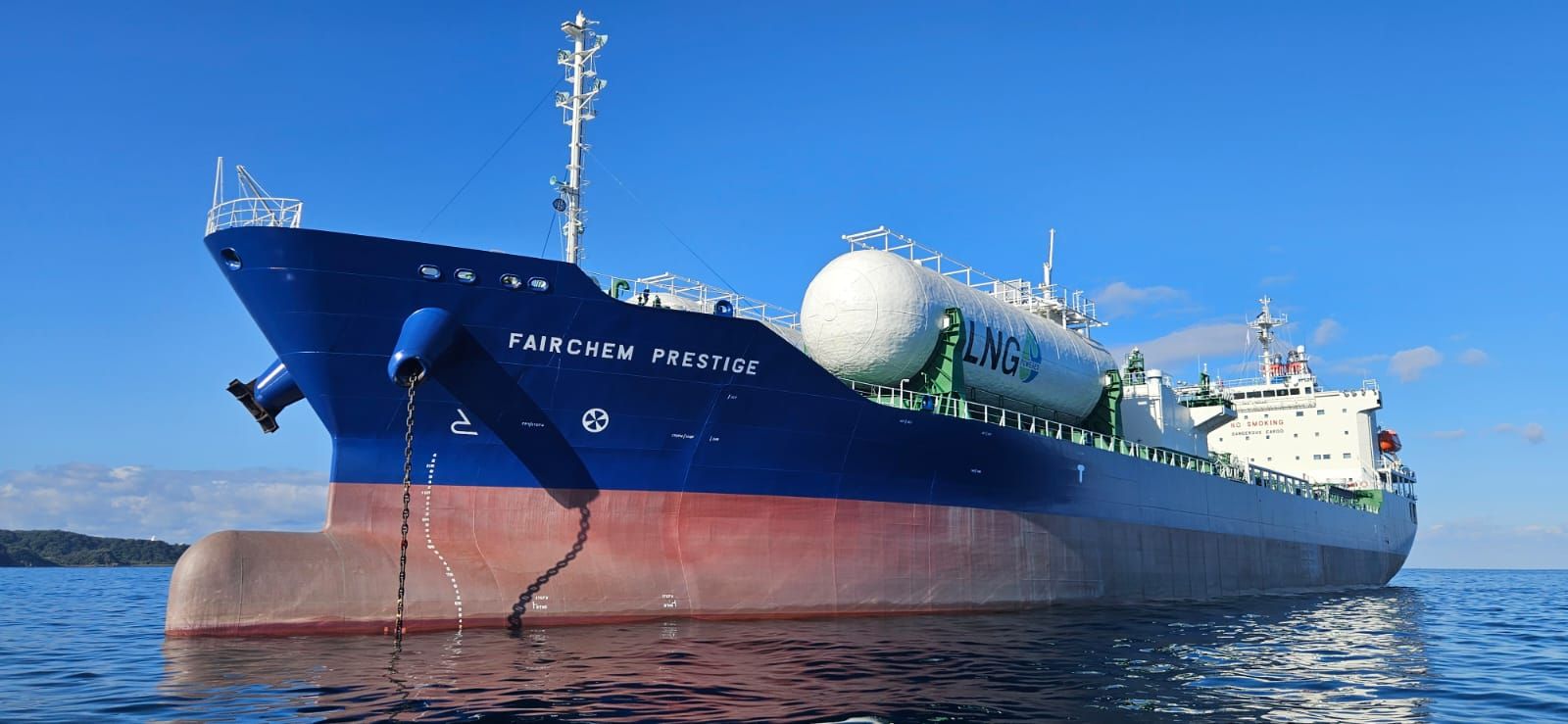 Fairfield Chemical’s LNG-powered tanker delivered in Japan