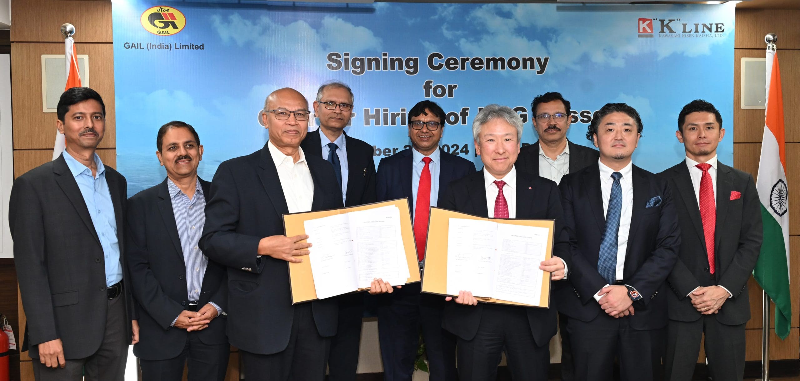 GAIL, K Line ink long-term charter deal for newbuild LNG carrier - LNG ...