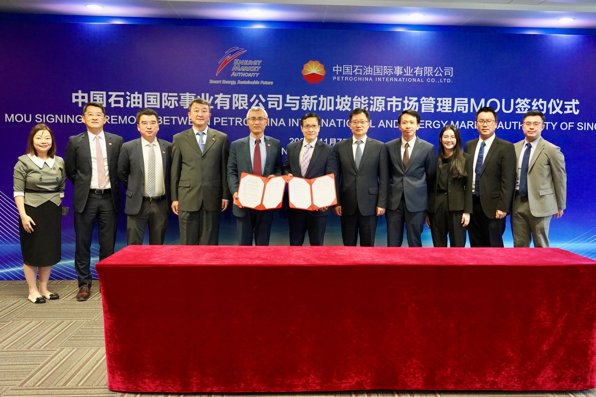 Singapore’s EMA, PetroChina ink LNG pact