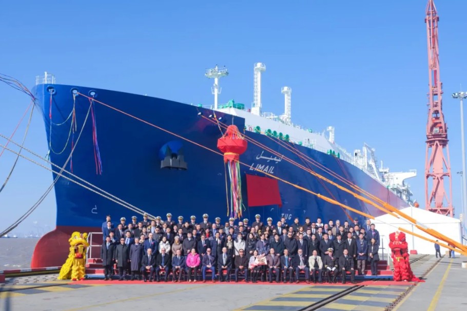 Hudong-Zhonghua delivers new QatarEnergy LNG carrier