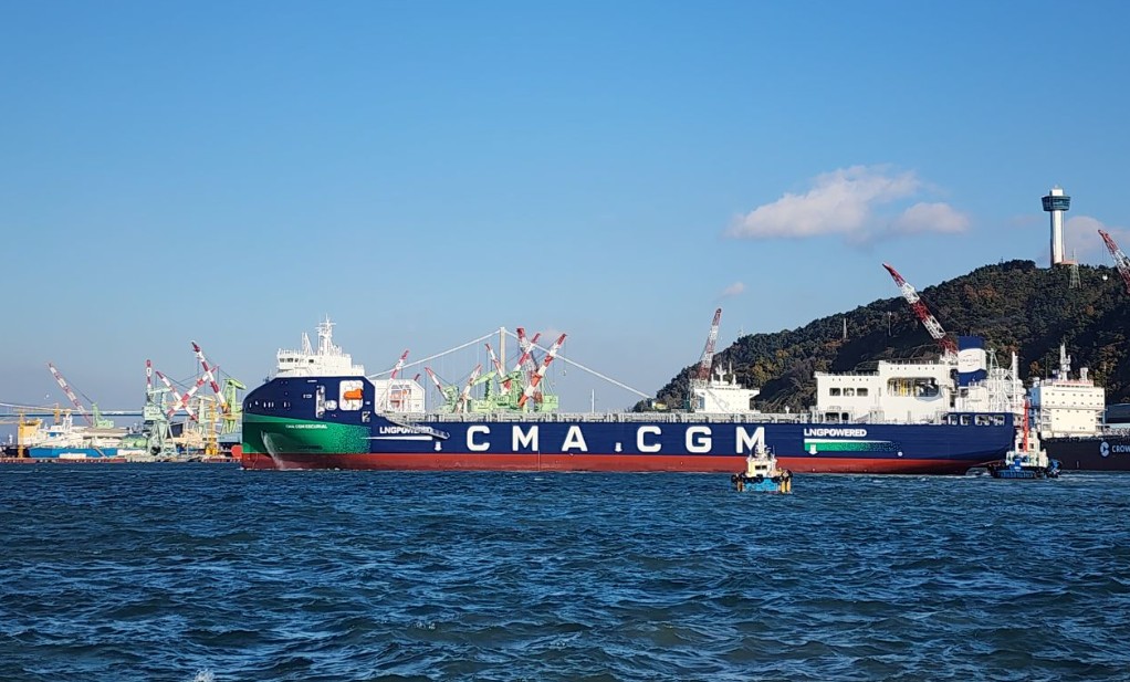 CMA CGM takes delivery of new LNG-fueled feeder vessel