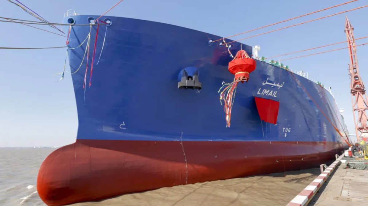 Hudong-Zhonghua delivers new QatarEnergy LNG carrier