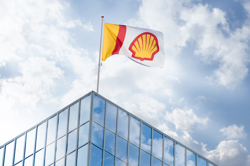 Shell expects 'significantly lower' LNG trading results in Q4