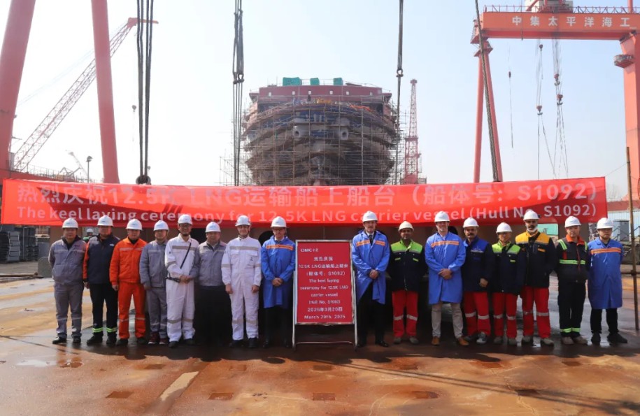 Keel laid for Scale Gas LNG bunkering vessel in China