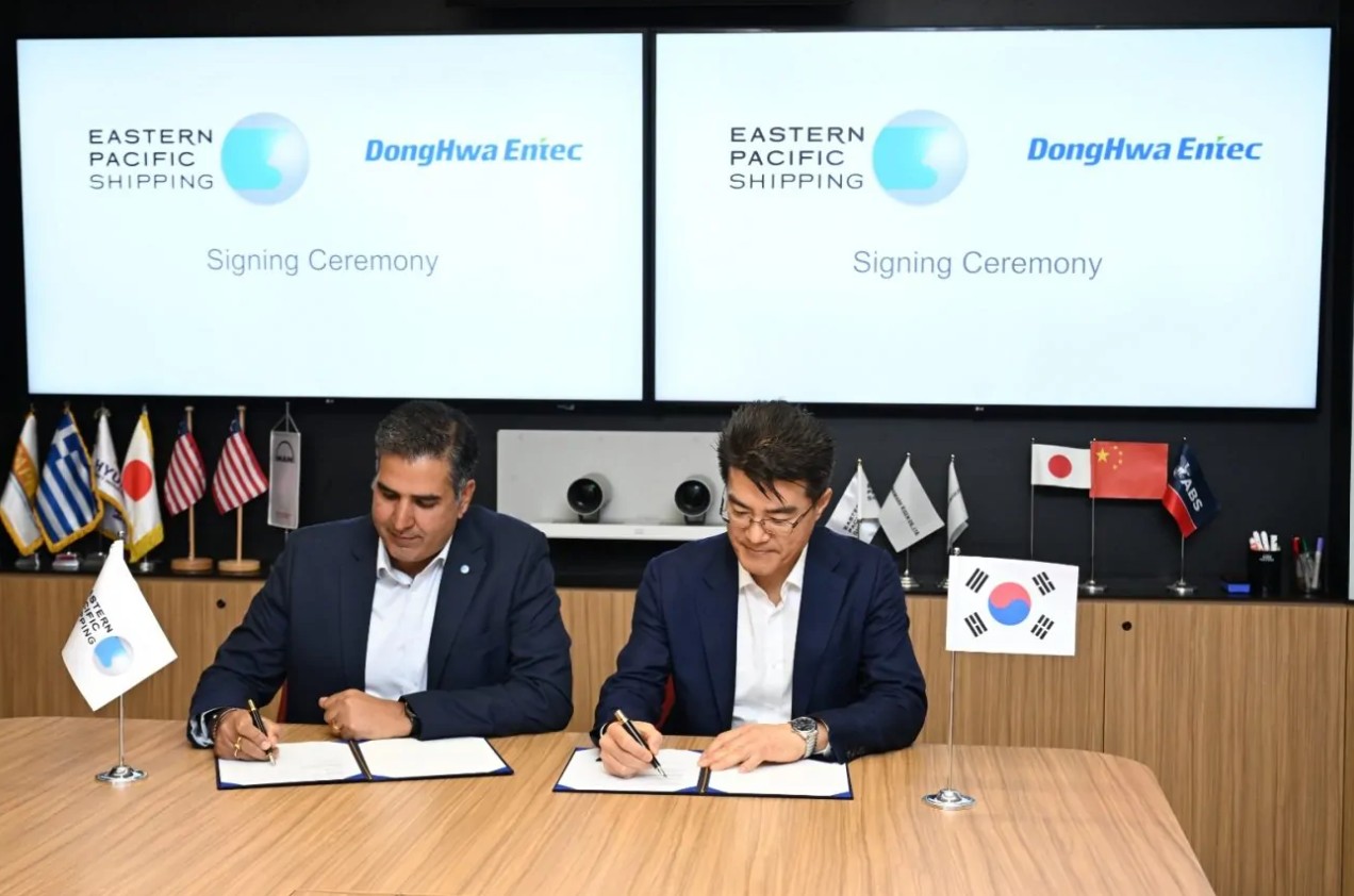 EPS, DongHwa Entec in LNG fuel move