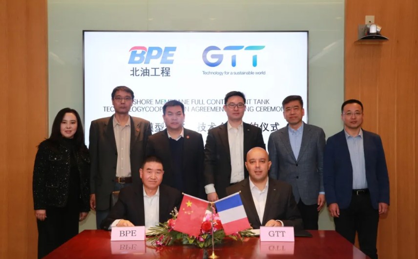 GTT inks onshore LNG tank pact with China's BPE