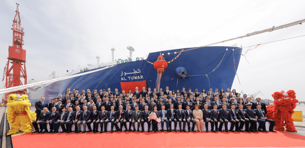 QatarEnergy LNG carrier named in China