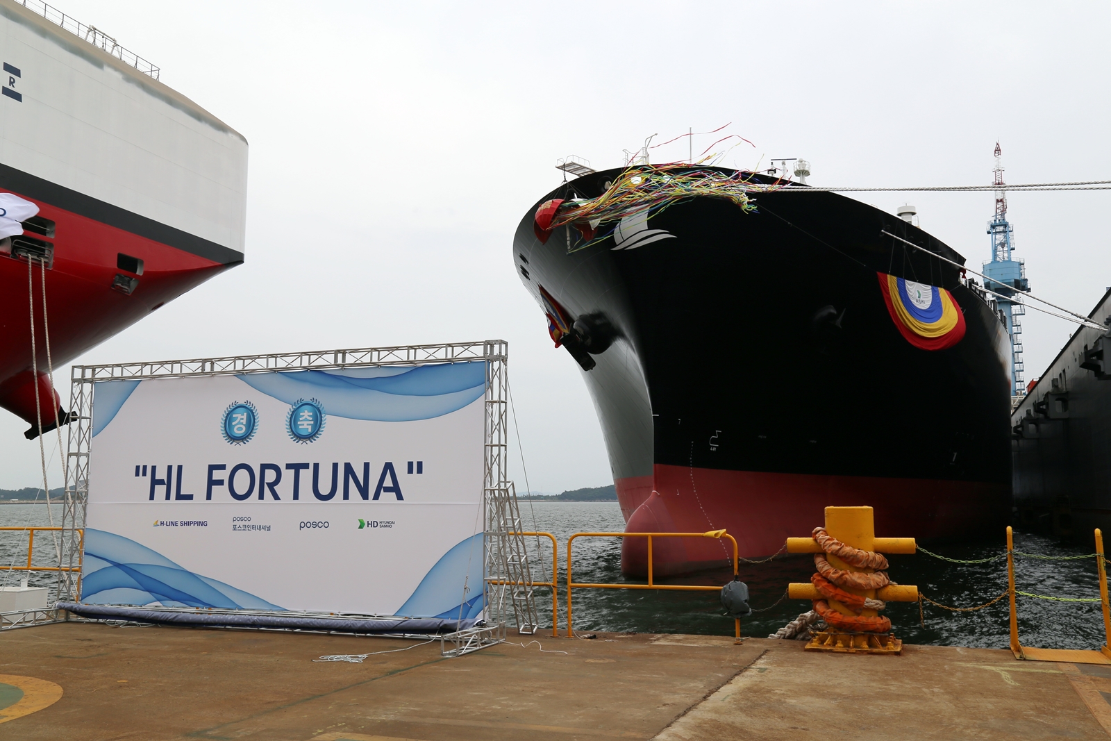 Posco expands LNG business with