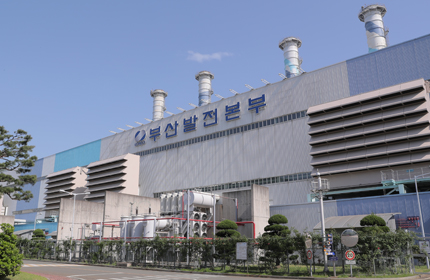South Korea's Kospo seeks one spot LNG cargo