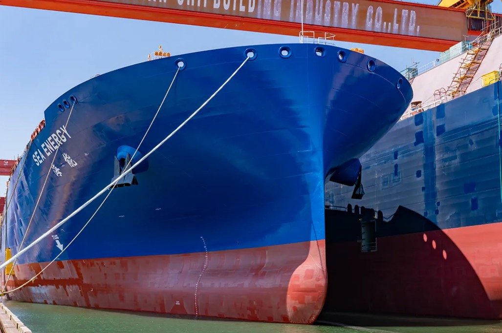 DSIC launches another CMES LNG carrier
