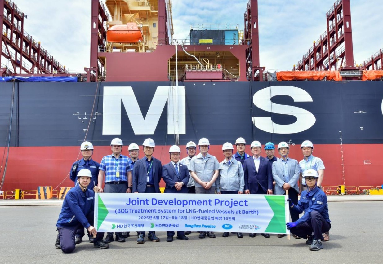 HD Hyundai Heavy tests BOG system on LNG-powered containership