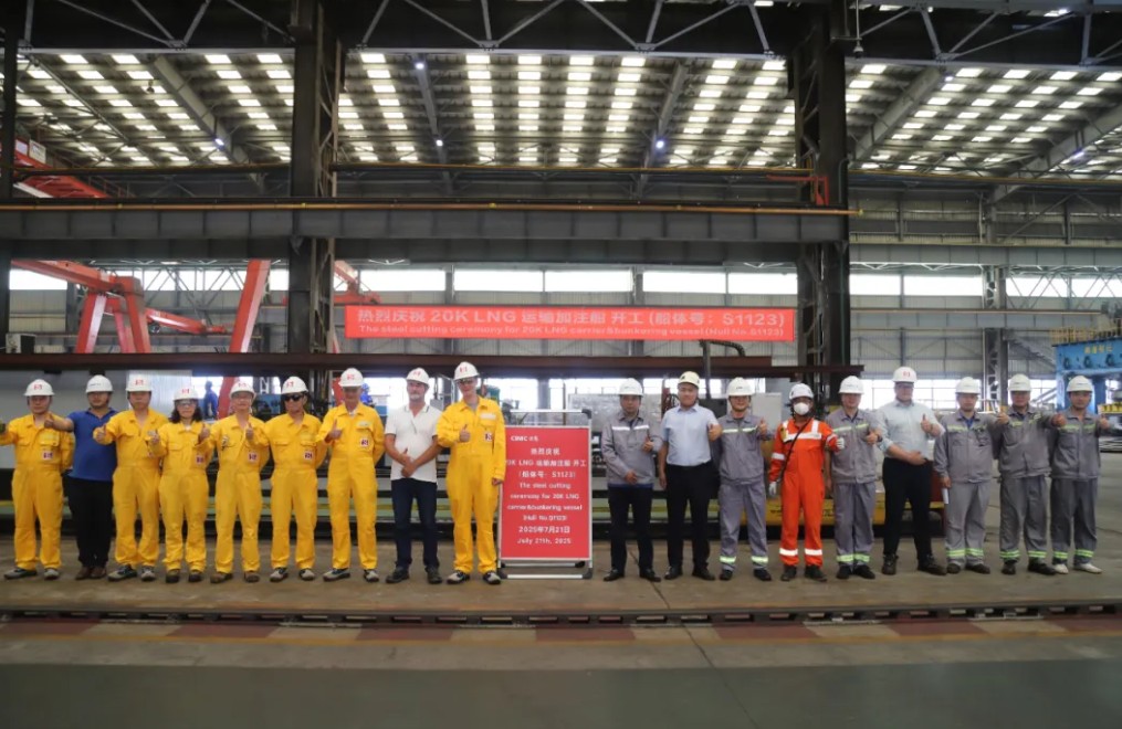 CIMC SOE kicks off work on Avenir LNG bunkering vessel