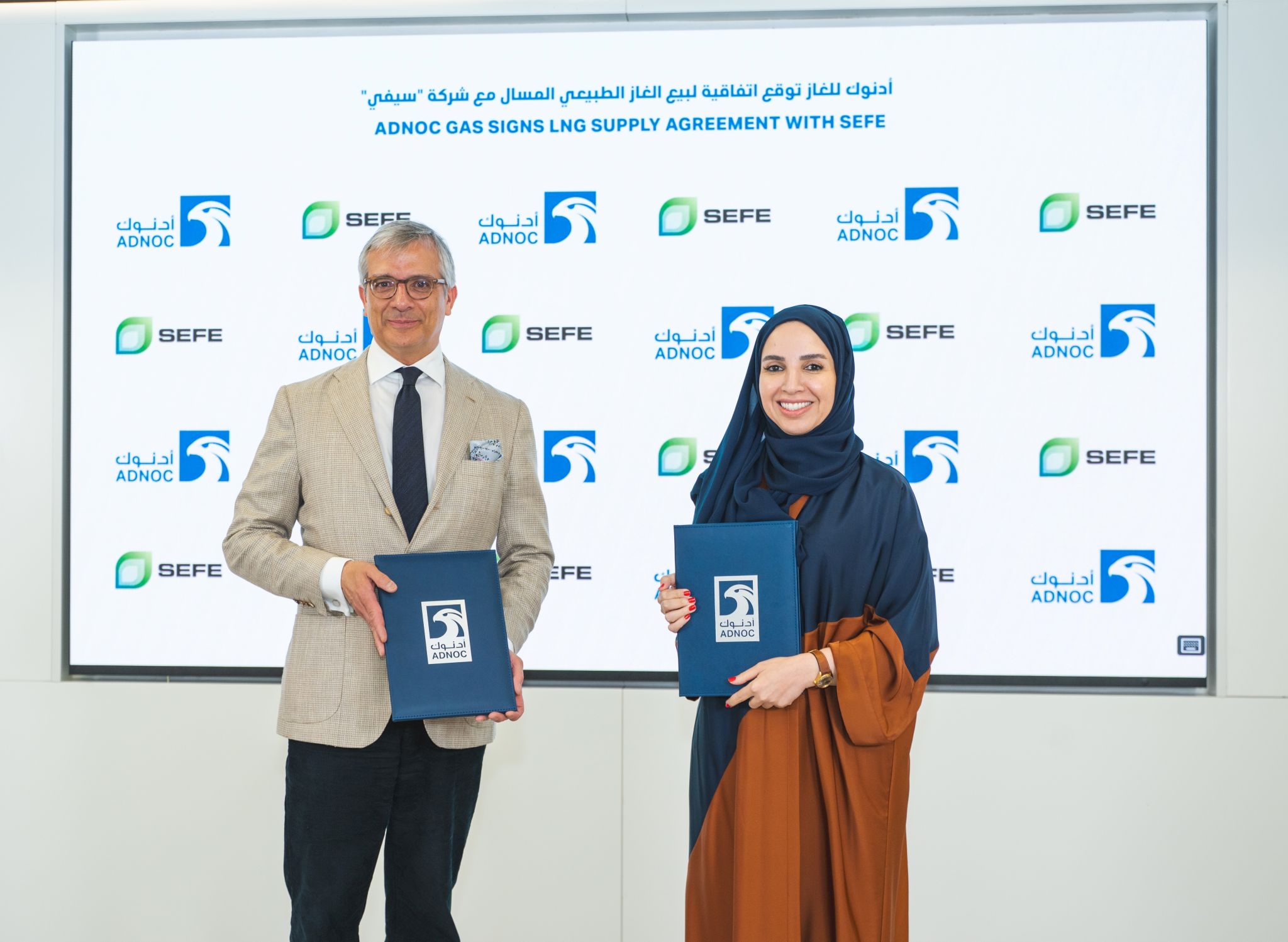 Adnoc Gas, SEFE ink three-year LNG supply deal
