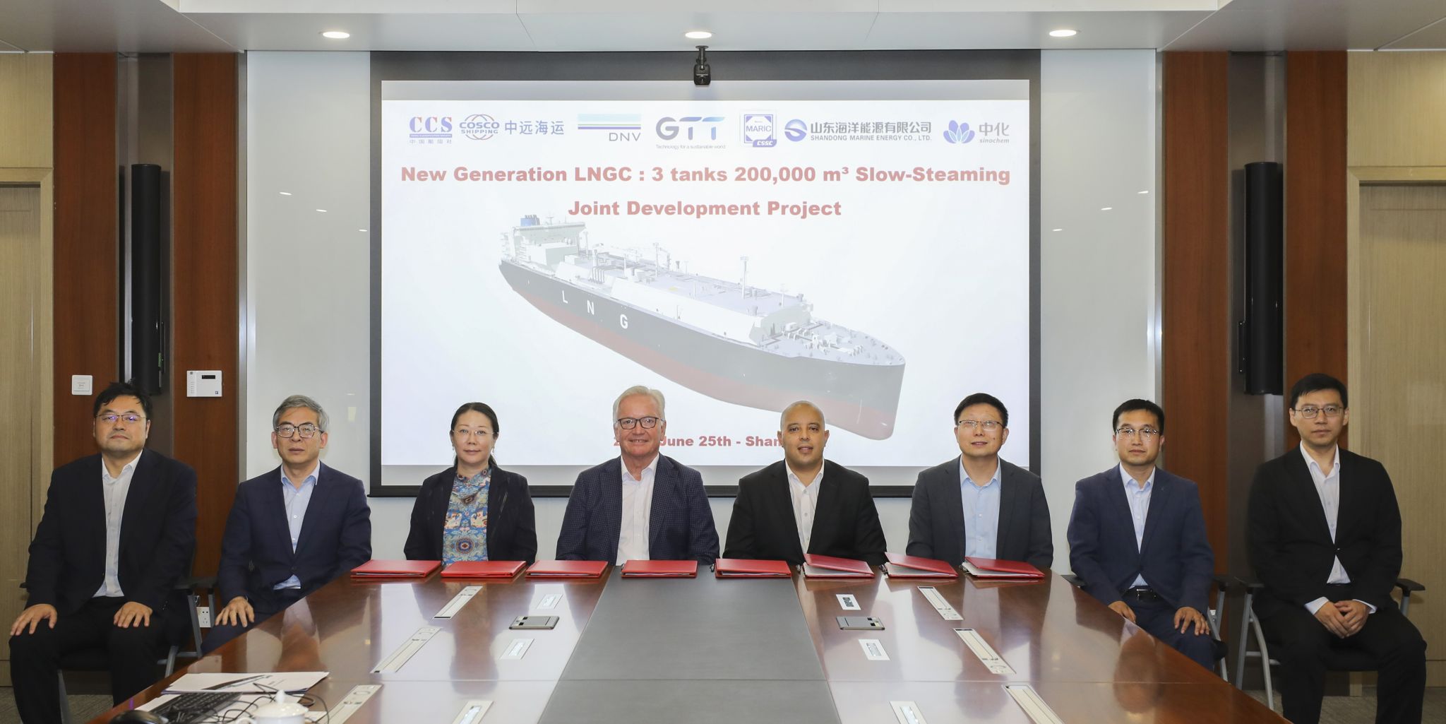 GTT, partners to develop new LNG carrier