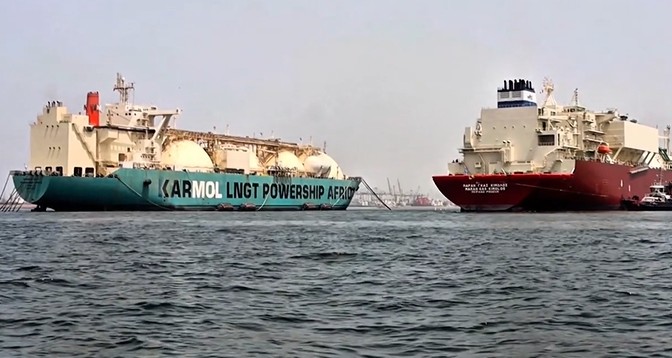 Karpowership eyes Vietnam LNG-to-power project