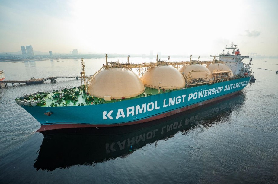 Karpowership taps Seatrium to convert another LNG carrier to FSRU