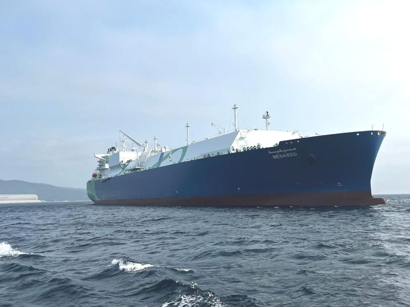 Knutsen takes delivery of QatarEnergy LNG carrier