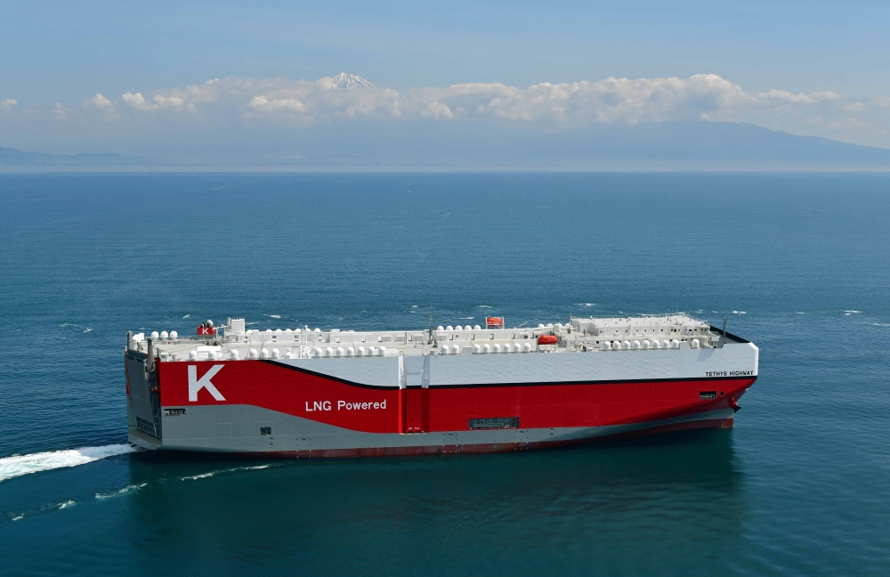 New LNG-powered car carrier joins K Line's fleet