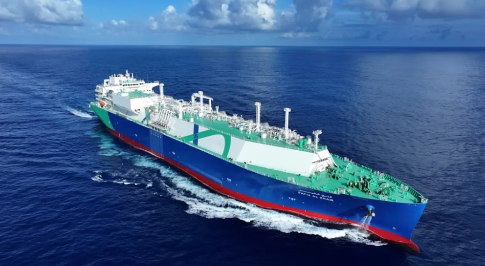 Another QatarEnergy LNG carrier named in China