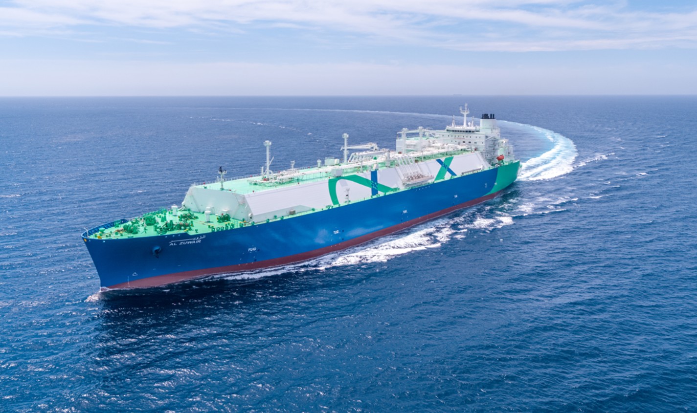 NYK, partners take delivery of QatarEnergy LNG carrier
