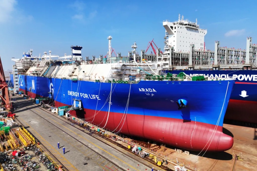 Adnoc’s LNG tanker launched in China