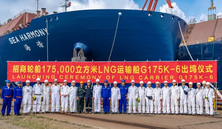 Another CMES LNG carrier launched in China
