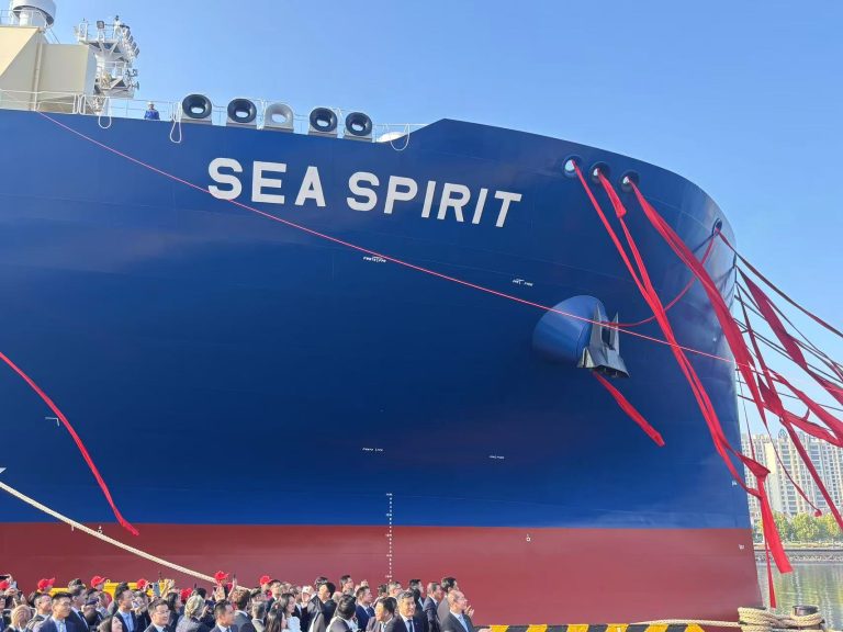 DSIC hands over first CMES LNG carrier
