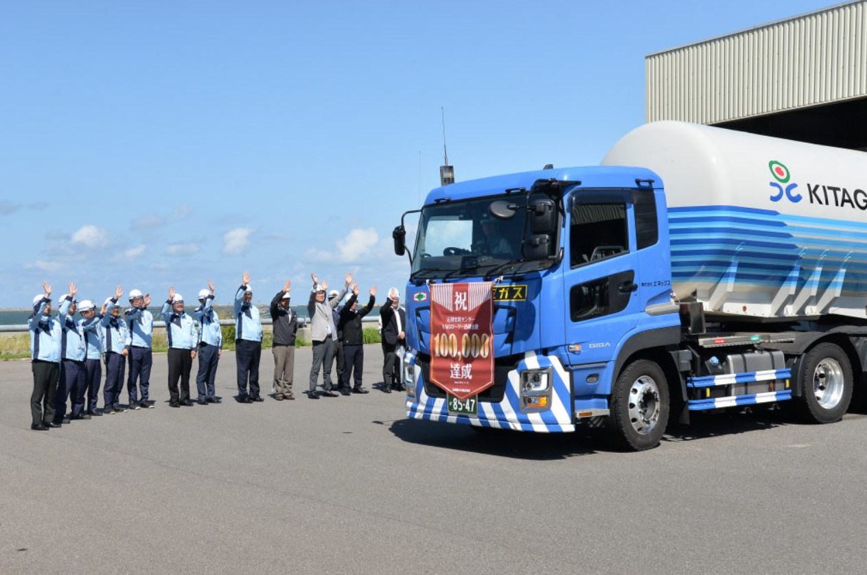 Japan’s Hokkaido Gas in LNG trucking milestone