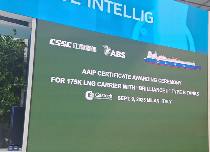 Jiangnan gets OK for LNG carrier with type B tanks