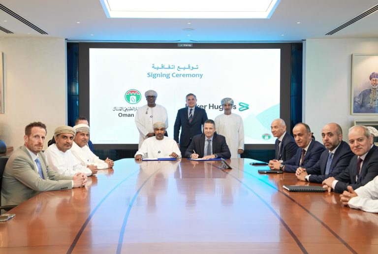 Baker Hughes renews Oman LNG services deal