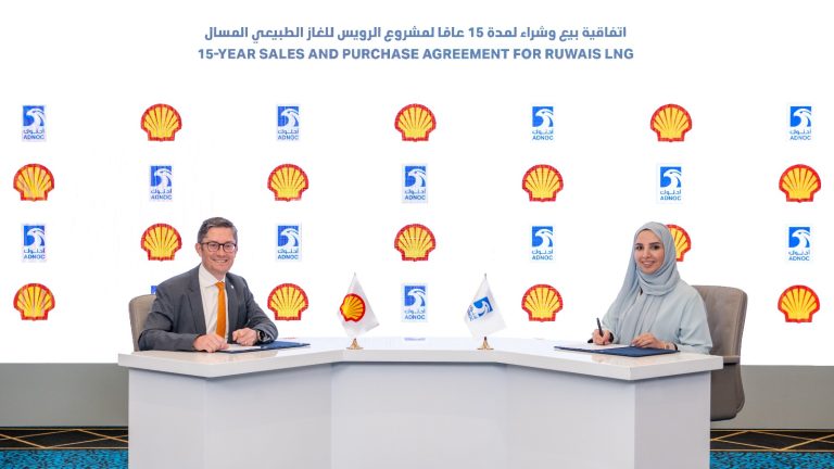 Adnoc, Shell seal 15-year Ruwais LNG SPA