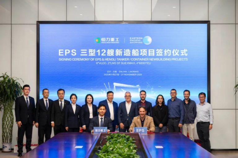 China’s Hengli wins order for two LNG-powered Suezmax tankers from EPS