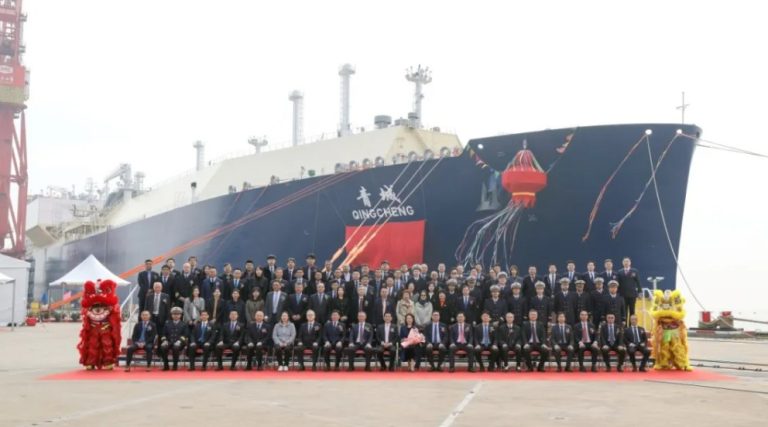 China’s Hudong-Zhonghua hits yearly LNG carrier delivery record