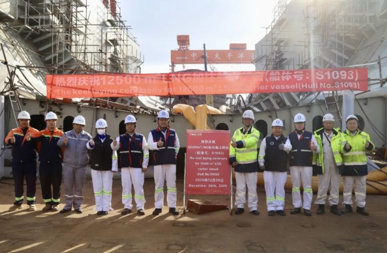 Construction progresses on Vitol’s LNG bunkering vessel in China