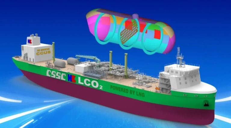 Hudong-Zhonghua gets approvals for CO2 storage tank
