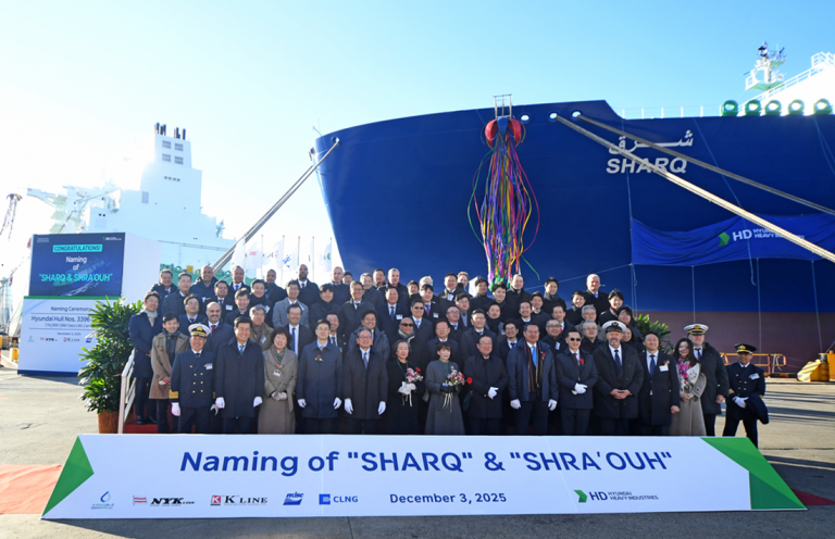 Two QatarEnergy LNG carriers named in South Korea